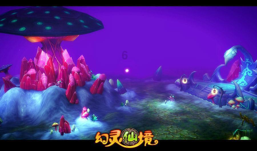 龙腾盛世 花开满江--“南昌邀您来过年”