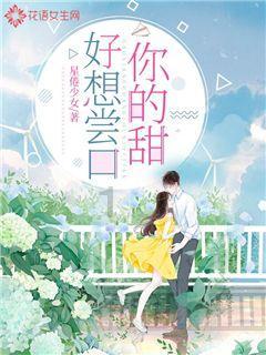 周杰伦惊喜现身林俊杰演唱会，双J合体现场的气氛怎么样？