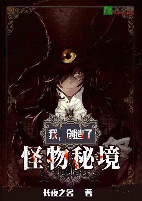 他被敌人关押，被害前一天，用两颗钉子逃脱