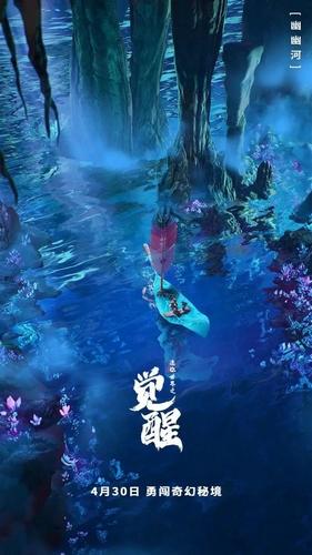 绝地求生坦克版2