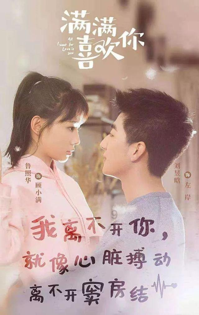 基恩:麦迪逊没有人们口中那么出色,他赶不上德布劳内