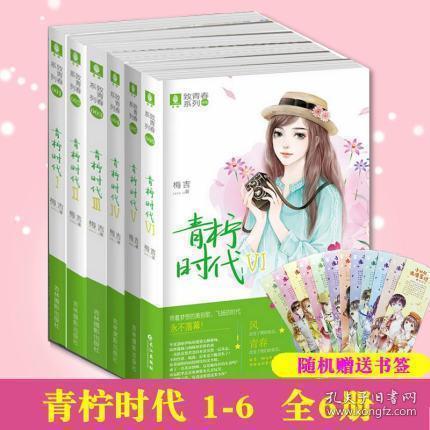 全民烧脑3去广告版