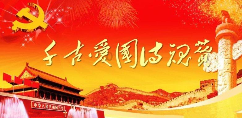艾米高中校服