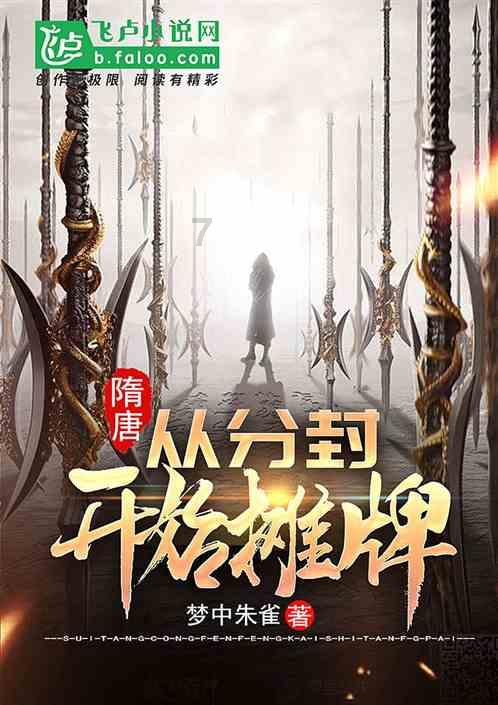 安车检测：深耕机动车检测服务领域，2024年龙年再添新动力