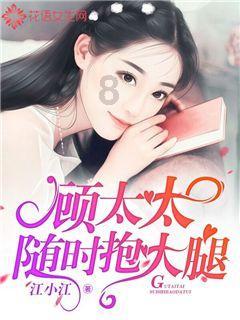 这个动漫人物是谁呀？