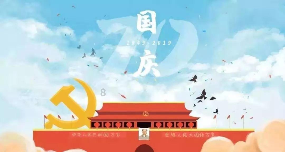 美国财政部把季度借款规模预估下调至7,600亿美元