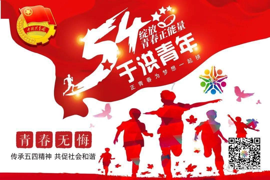 上海浦东发展银行长桥社区支行获批终止营业