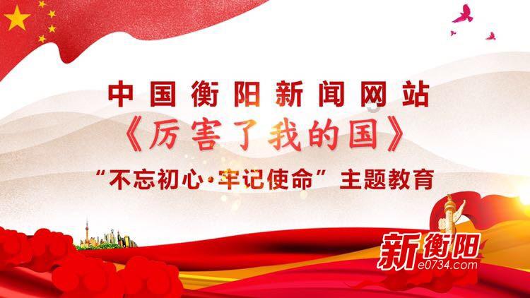 win7系统连接蓝牙耳机不能用游戏画面