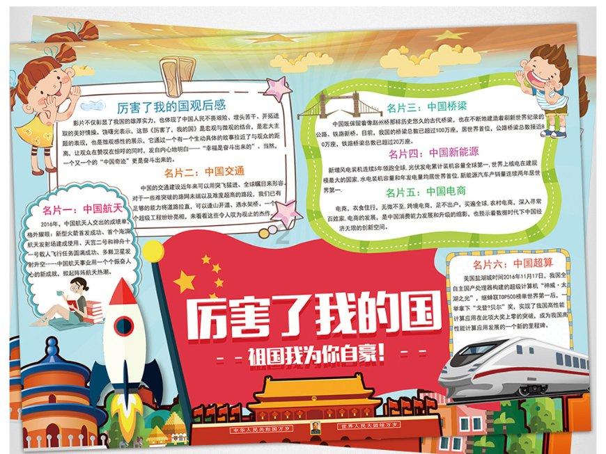 想预测未来,知道自己的寿命长短?记住这4个指标,关乎寿命健康
