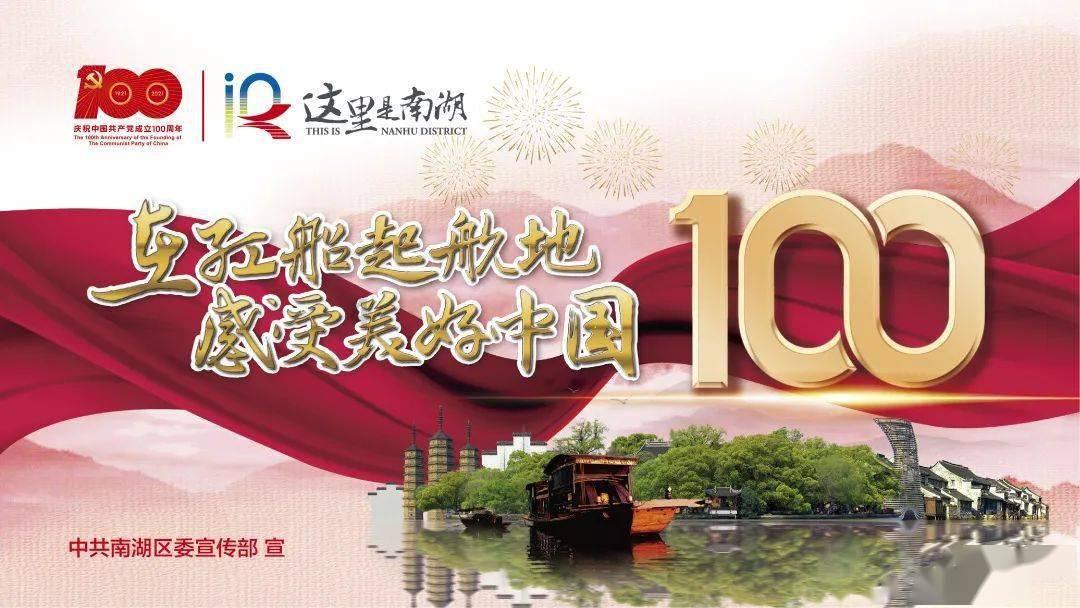 宁波市中级人民法院工作报告（摘要）