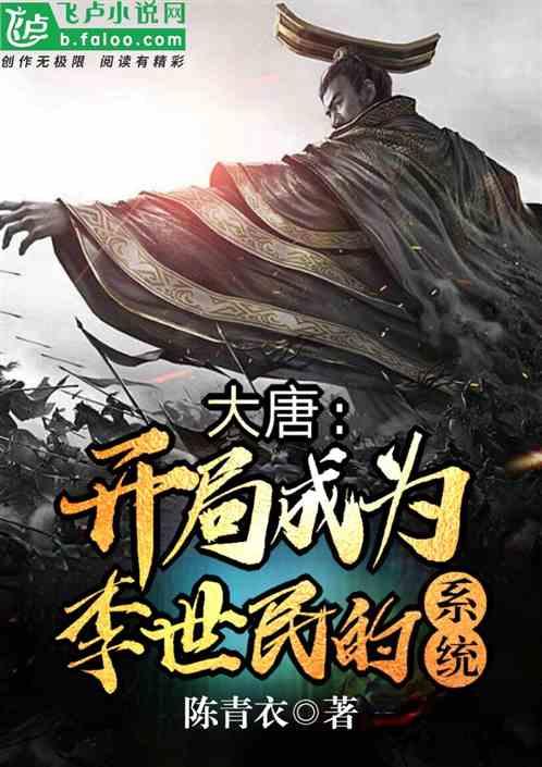 思念一个人呢的滋味？游戏画面