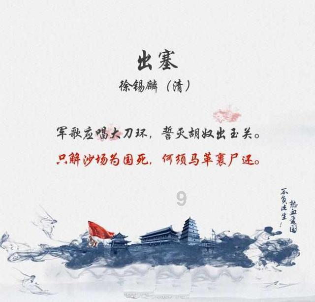 甜美奥莉暑假逛街