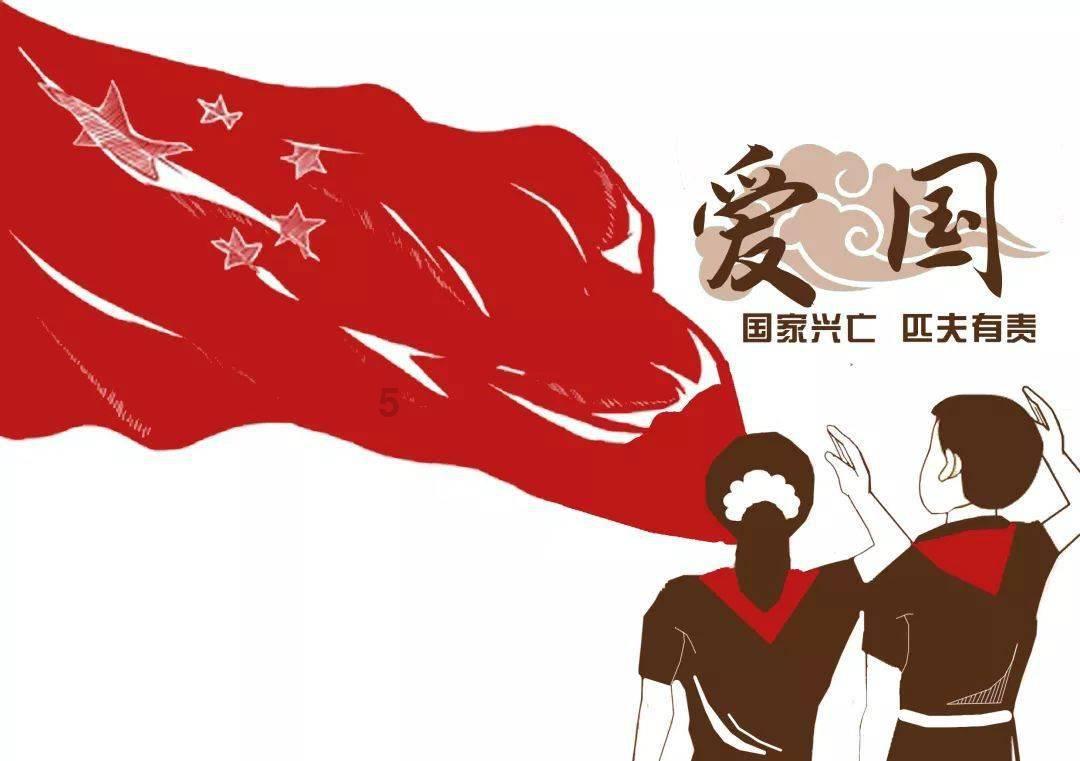 外星小怪大冒险