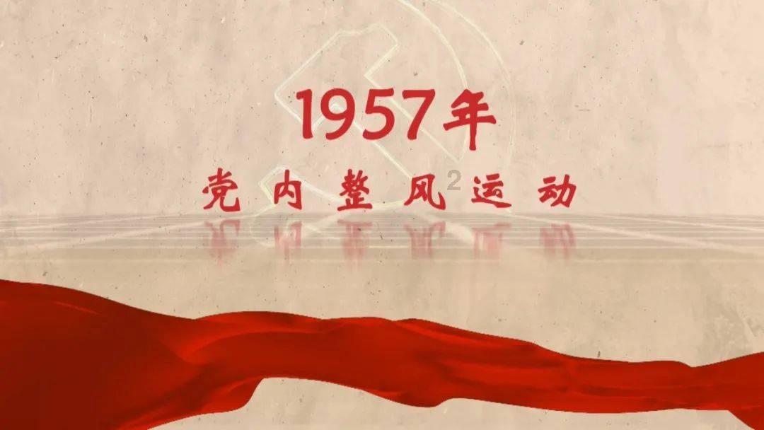 奔跑吧6