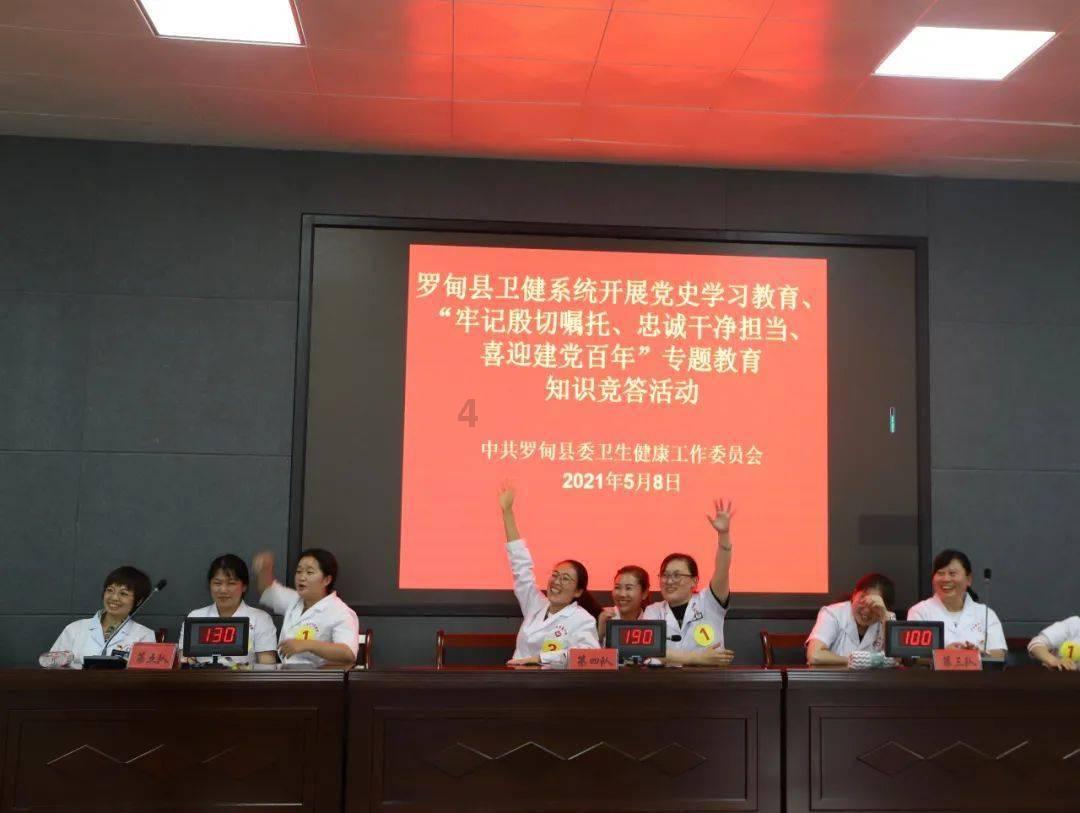浙江省发现一例H3N2与H10N5混合感染病例