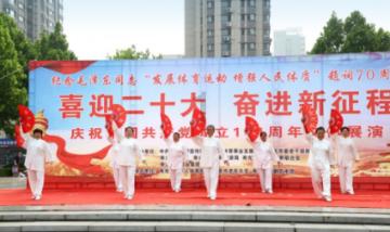公主热带婚礼主题