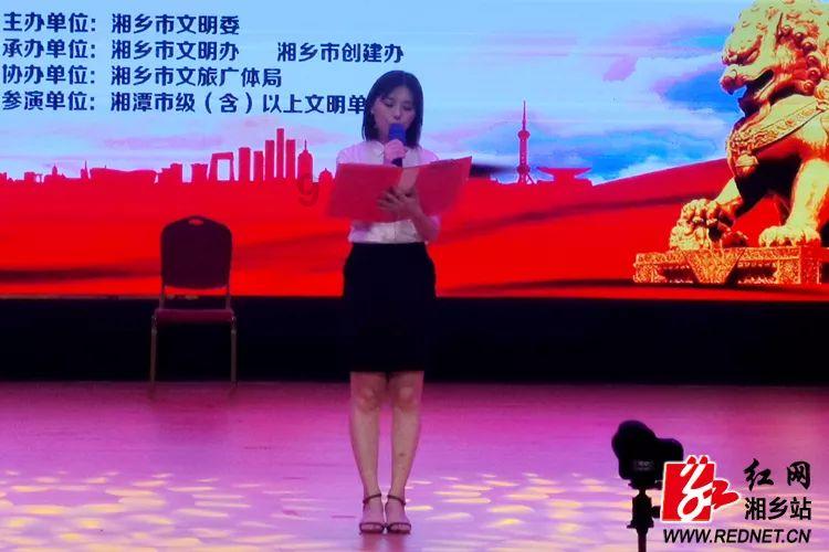 不朽星球