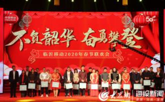 克林斯曼曾表示,韩国目标亚洲杯夺冠&26年世界杯进4强