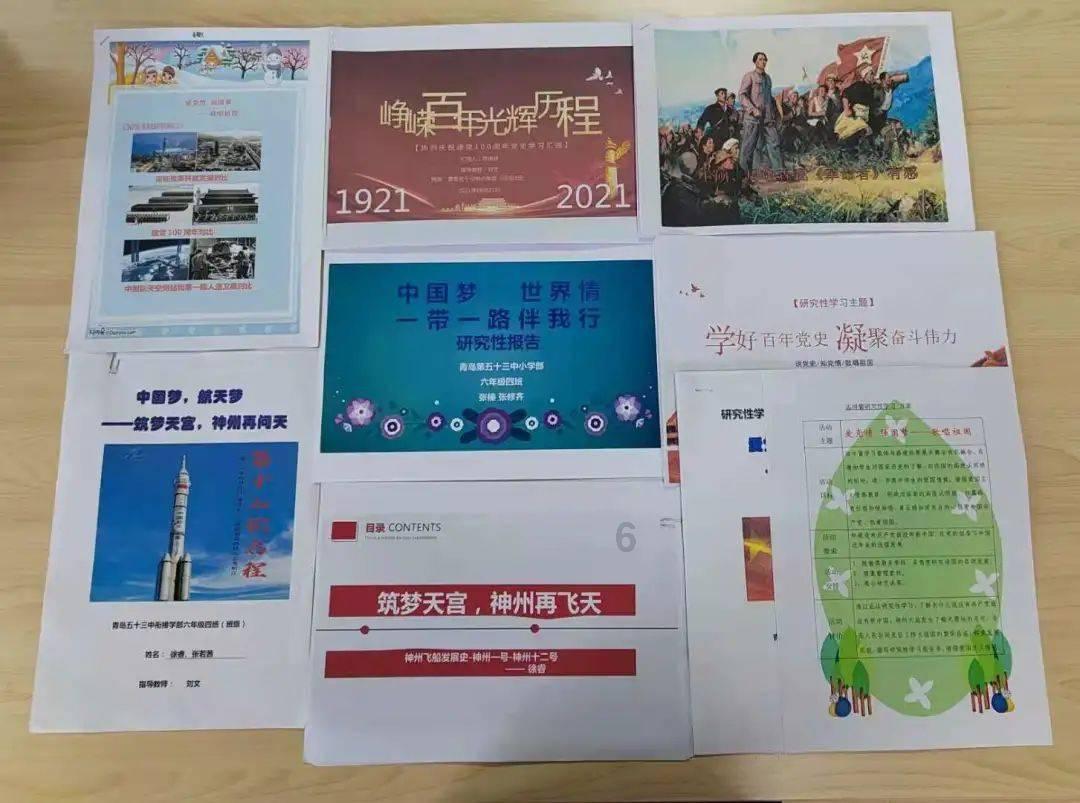狂暴重装机甲