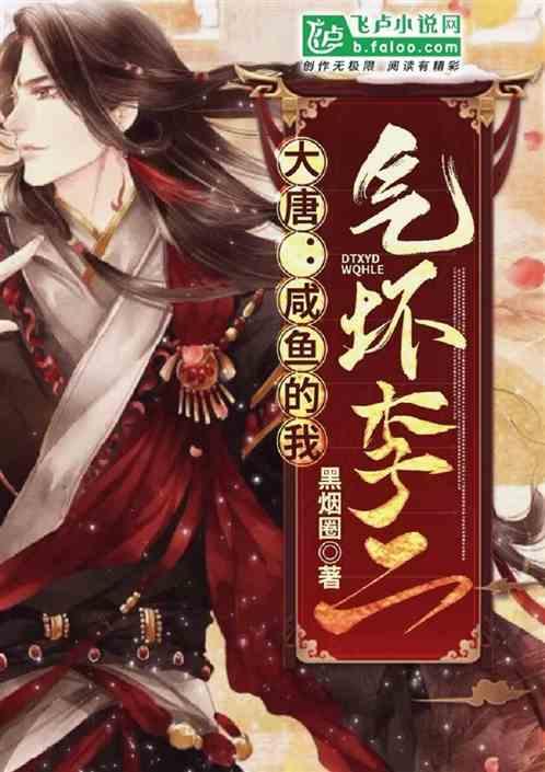 赵今麦《少年派2》因难看上热搜，观众差评理由出奇一致，怎么回事呢？游戏画面