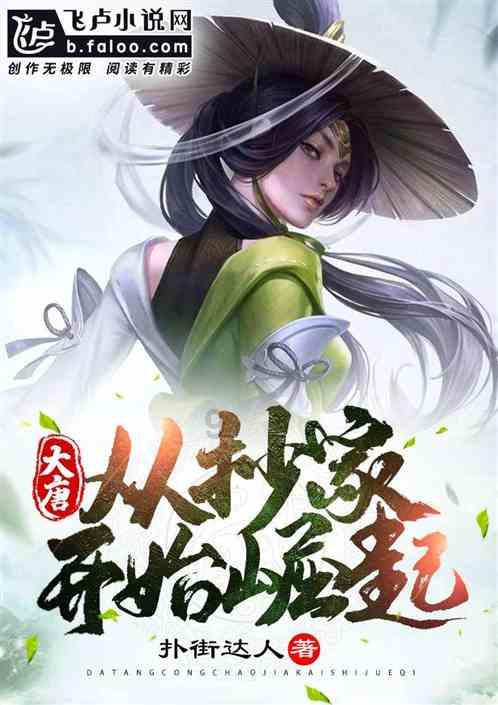 暗影之刃