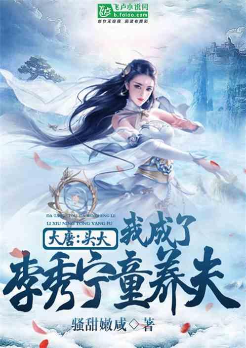 职场中，你喜欢和什么样的人共事？游戏画面