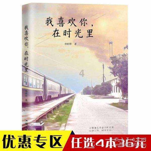 吴尊晒日常照，一家人穿休闲装出镜，温馨又幸福的画面