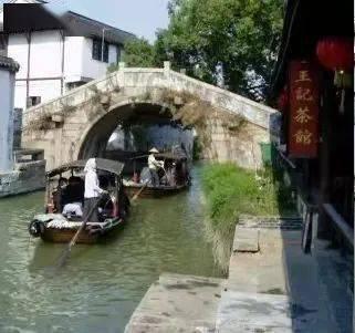 武林立志传