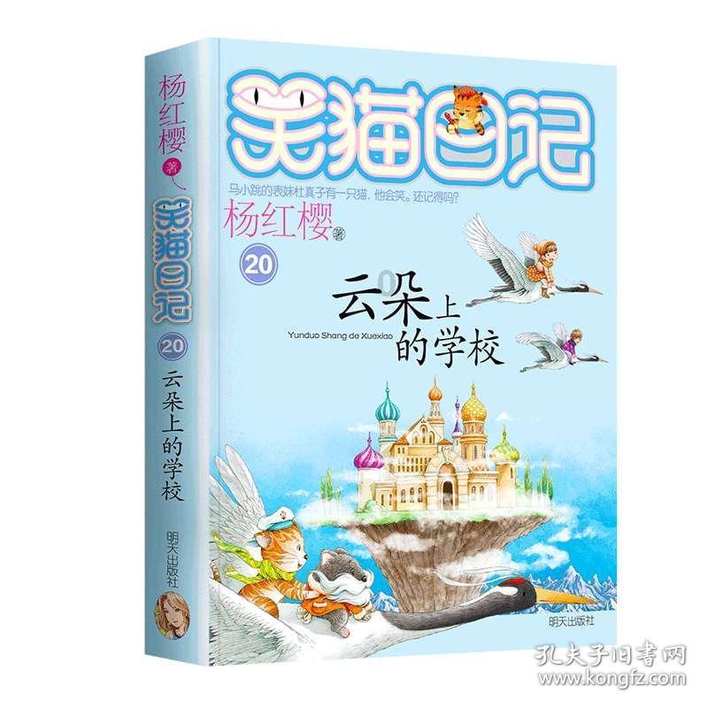 大丰区南阳镇南阳社区：思变谋通 激活村集体经济“新引擎”